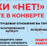 EgoeEDKwqvBHHLYDQqCiAJmwnAe5IB7PLyKWZYW38LEqErlaEv6C1YpHNOBL5EOo7vvs7BuiANLLWoJEiQkzD9YO - Красноярский район