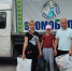 На выходных более 250 жителей Коми участвовали в экоакциях Регионального оператора Севера - Bnkomi.Ru
