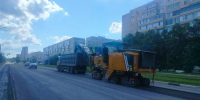 На улице Кирова начали снимать старый асфальт - Ulpravda.Ru