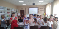 «Читайка» открылась в детской библиотеке в Крымске - Газета Призыв