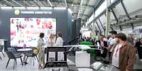 Башкирия принимает участие в международной выставке «ИННОПРОМ-2026» - Сетевое издание Республика Башкортостан