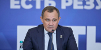 На круглом столе обсудили меры поддержки участников СВО - ТВ-Реутов