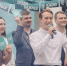 фото: партия - Cher-Poisk.Ru