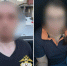 Находившихся в федеральном розыске наркосбытчиков задержали в Нижнем Новгороде - НИА Нижний Новгород