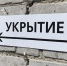 Над Курганской областью зафиксирован пролёт БПЛА - Shadr.Info