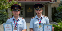 JPG Файл - КрУ МВД России