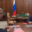 Дмитрий Миляев доложил Владимиру Путину о мерах поддержки семей с детьми - Молодой коммунар
