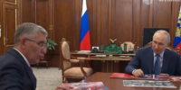 Дмитрий Миляев доложил Владимиру Путину о мерах поддержки семей с детьми - Молодой коммунар