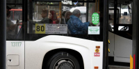 В Воронеже из-за коммунальной аварии на Московском проспекте изменили 18 автобусных маршрутов - РИА Воронеж
