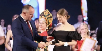 Фото: МАКС-канал главы Геленджика Алексея Богодистова - НИА-Кубань