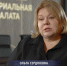 «Россия 24»: нотариусы спасли документы под взрывами снарядов - Нотариальная палата