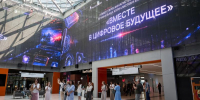 Фото: пресс-служба ПАО «Ростелеком» - Sk-News.Ru