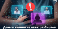 img - Администрация Крымского района