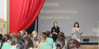 1 - УФСИН по Московской области