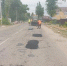 ️В Фурмановском районе продолжаются дорожные работы. Результат уже виден на многих улицах города. Дорожные службы не снижают темпов, несмотря на плотный график, и стараются охватить максимальное количество участков. - Фурмановский район