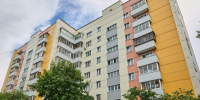 капитальный ремонт домов - Правительство Московской области