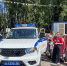 JPG Файл - ГУ МВД Нижегородской области