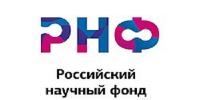 Российский научный фонд осуществляет прием заявок на конкурс на получение грантов в рамках мероприятия "Технологическое обеспечение биоэкомики" - Наука и инновации Вологодской области