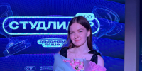 d6ea6uN6WeBSkZyTEOu0Y44gqkiSyYb-AmESMyL1-khTG0ZZ0BQSv0KQuyTlgXNB7RyBLcJPf4eqhTEqkbicXqs3.jpg - КГУ им. К.Э. Циолковского