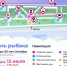 На правобережье масштабно отметят День рыбака - Администрация города