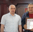IMG_2875 - МВД Республики Дагестан