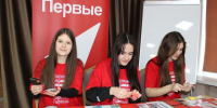 Проекты Первых в Нижегородской области получили федеральную поддержку в размере более 11 млн рублей - Газета Сельская трибуна