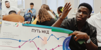 Студенты НИУ «БелГУ» стали участниками XI Международного форума «Евразия Global» - БелГУ