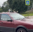 Пенсионерка из Славска получит компенсацию за моральный вред после ДТП - Kaskad.TV