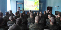 Интерактивная познавательная программа «Семейная круговерть» (к Всероссийскому Дню семьи, любви и верности) - Североморская ЦБС