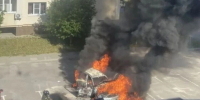 В воронежском ЖК «Рождественский» пожар уничтожил легковой автомобиль - VrnTimes.Ru