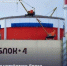 Четвертый блок Ростовской АЭС будет отремонтирован до зимних нагрузок - Министерство промышленности и энергетики