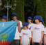 Молодежная смена-форум: 10 дней, 100 участников, 1000 эмоций! - Городской округ Красногорск