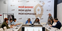 Продукция региональных предприятий признана изделиями народных художественных промыслов Новгородской области - Правительство Новгородской области
