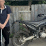 JPG Файл - УМВД Саратовской области