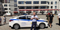 JPG Файл - Управление МВД России по городу Краснодару
