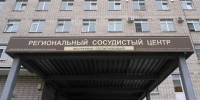 Глава региона поздравил всех кардиологов Новгородской области с профессиональным праздником. - Новгородские Ведомости