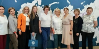 Ковровский географ приняла участие в профильном Всероссийском форуме учителей - KovrovSegodnya.Ru