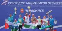 Челябинская область выиграла II Кубок полпреда президента УрФО для ветеранов боевых действий - U74.Ru