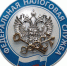 Региональное налоговое Управление организует вебинар по заполнению декларации по НДС - Макарьевский район