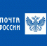 Идеи от Почты России, как с пользой провести время вместе с детьми - Макарьевский район