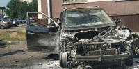 Два человека пострадали из-за атак ВСУ в Белгородской области 5 июля - Мир Белогорья