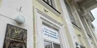 Бунинка показала суровый край сверкающих озёр - InfoOrel.Ru