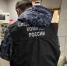Несовершеннолетний житель Няндомы предстанет перед судом по обвинению  в убийстве матери - Следственный комитет