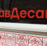 Врачи Вологодской областной клинической больницы продолжают вести выездные приемы в округах области - Региональное Агентство Новостей