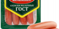 В продукции Великолукского мясокомбината обнаружили запрещённый «мясной клей» — микробную трансглютаминазу - Газета Приозерские ведомости