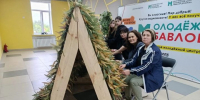Незримый фронт - Бавлы-информ