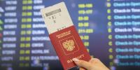 АТОР: Визовые центры Кипра возобновили работу в России - 47 новостей
