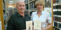 МУК “Тульская библиотечная система” стала победителем грантового конкурса Русского географического общества в номинации “Краеведение” - Управление культуры и туризма