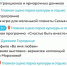 День семьи, любви и верности отметим по-семейному! Знакомьтесь с афишей. - Великоустюгский муниципальный округ