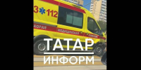 Пострадал ребенок: появились новые подробности ДТП со скорой помощью в Казани - ИА Татар-информ